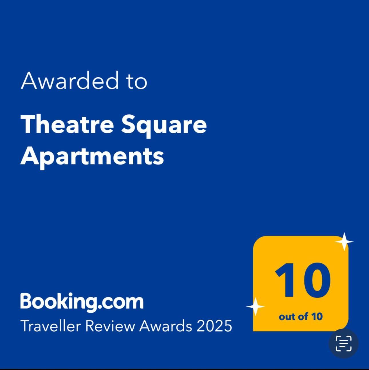 Theatre Square Apartments 诺威萨 外观 照片